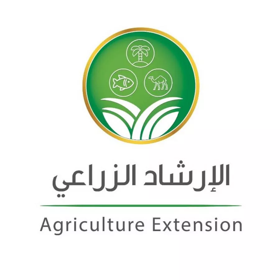 خدمات التدريب والإرشاد الزراعي