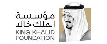 مؤسسة الملك خالد